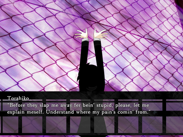 시지미 소년의 수일한 죽음