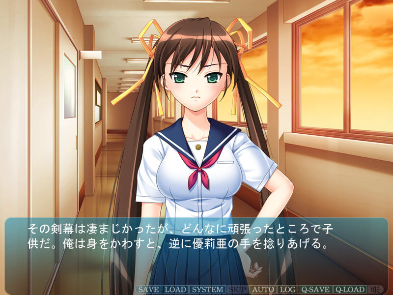 JK와 음행교사 2 ~치한 전철 편~