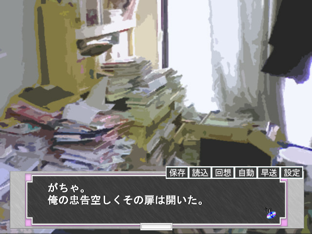 게임 만들고 있습니다.