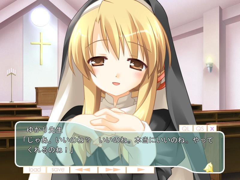 하피쿠리 －HAPPY CHRISTMAS－