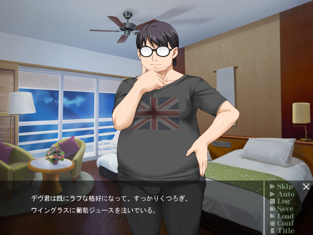 간염5 ～The Daybreak～