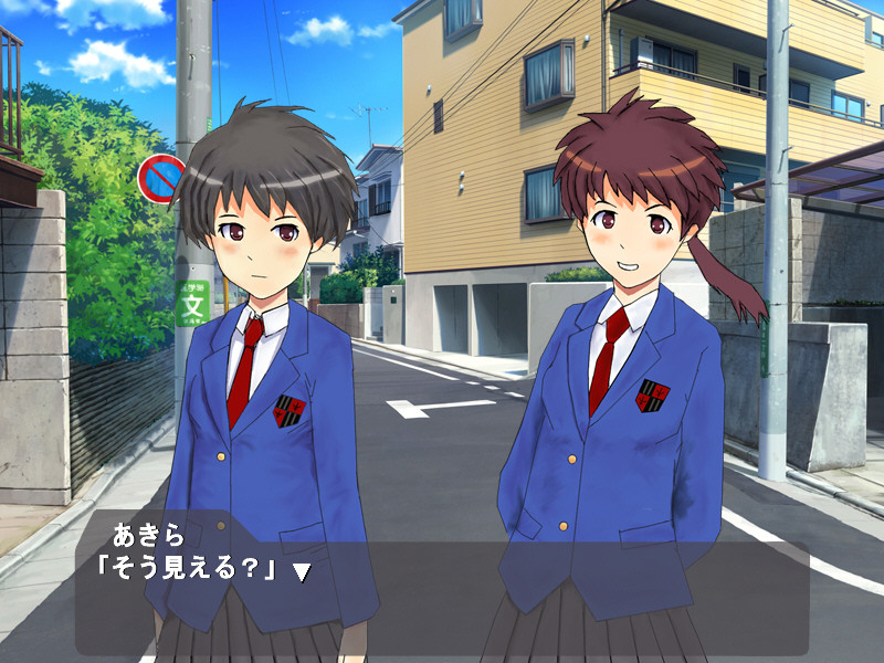 나는 아버지와 사랑에 빠졌다