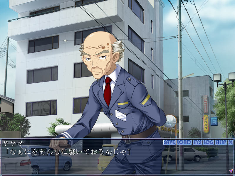 음란 OL 사와타리 토키코 ~여자들의 음비한 민낯~