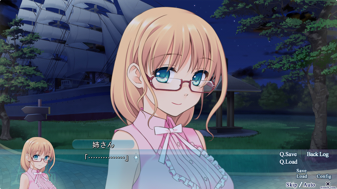 아스테리즘 -Astraythem-