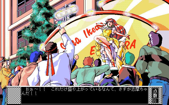 곳코 Vol. 03 Etcetera