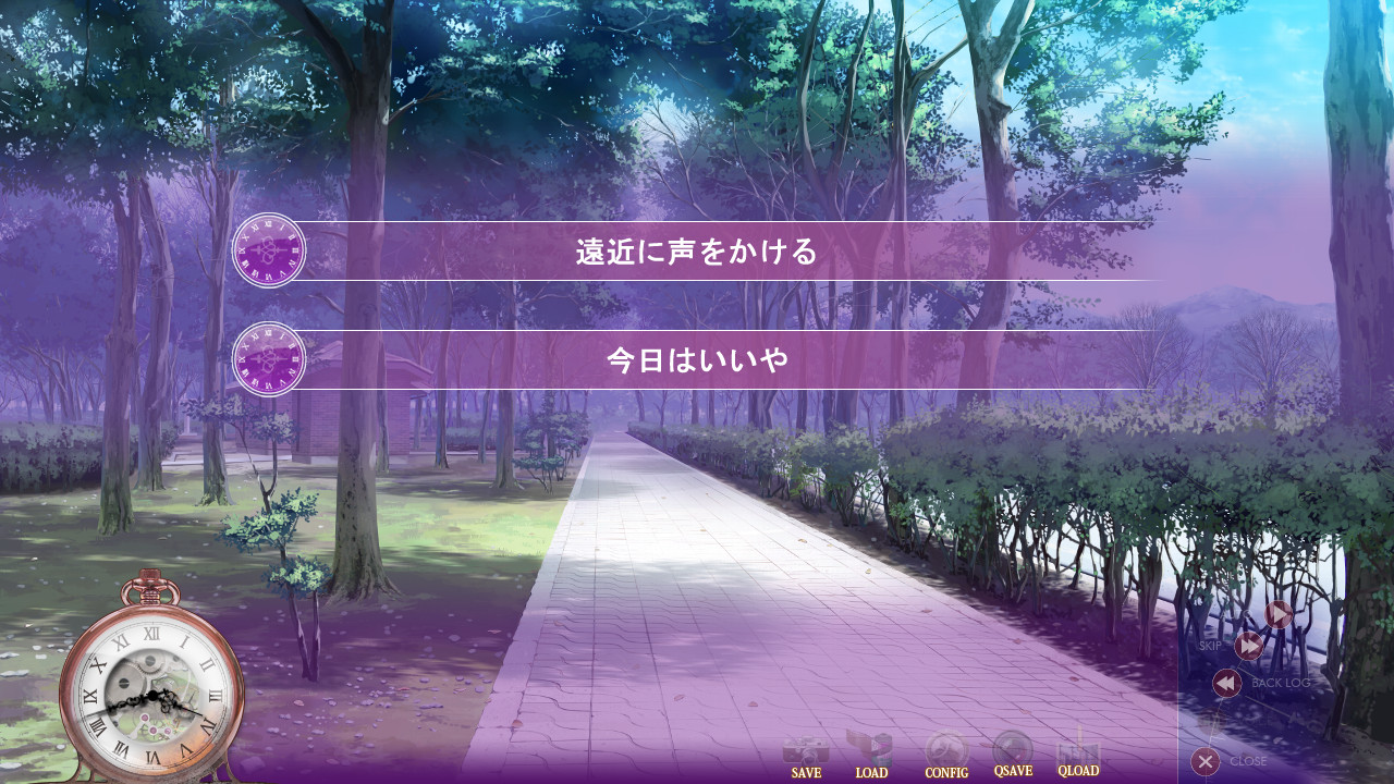 일곱 가지 불가사의가 끝날 때