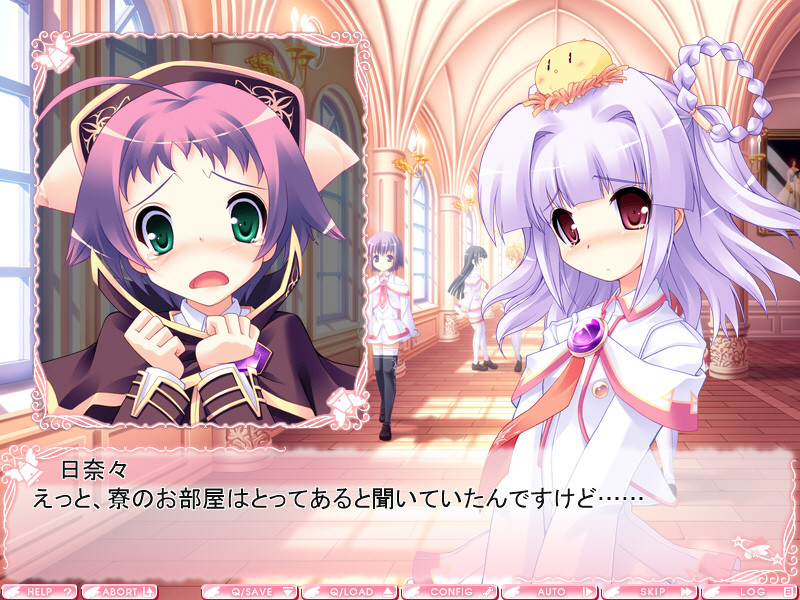 Primary ~Magical★Trouble★Scramble~