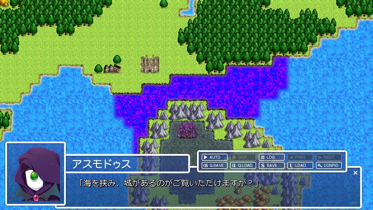 후츠우노 판타지