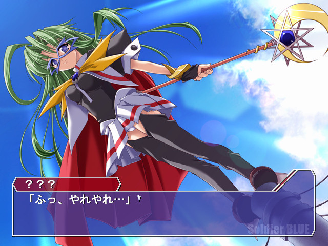 네코네코 팬 디스크