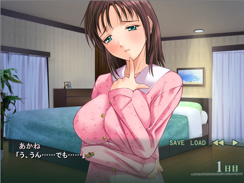 프레프리 새색시는 나의 담임