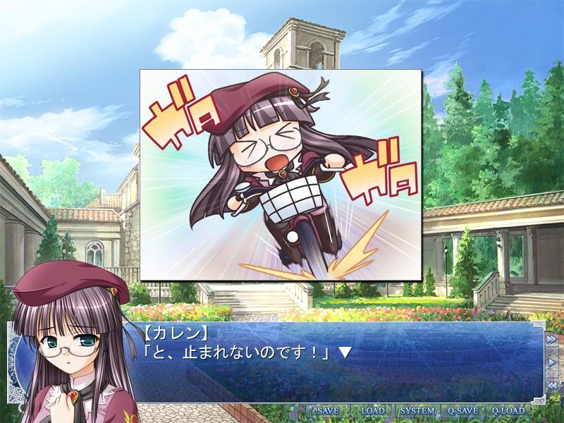 새벽녘보다 유리색인 -Moonlight Cradle-