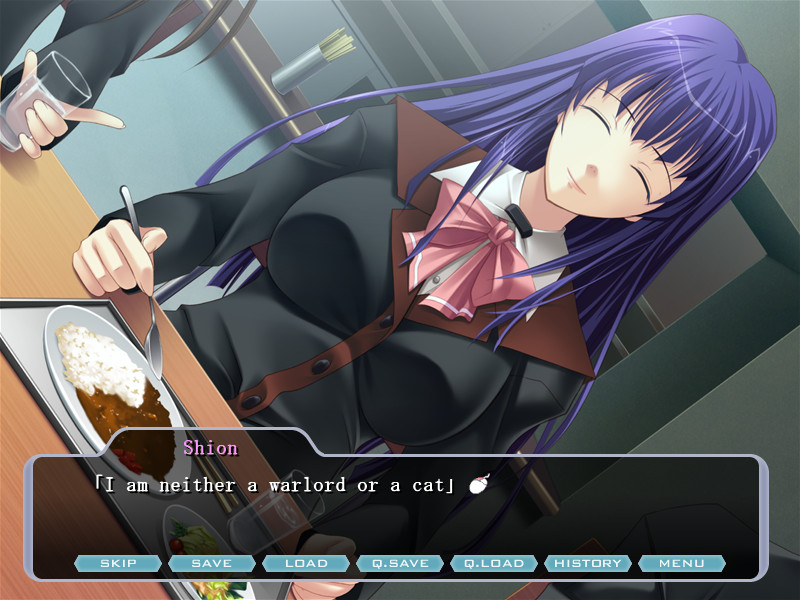 시온 ～잔혹한 마법의 천사～