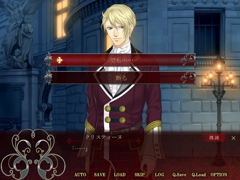 PersonA ～오페라의 유령～