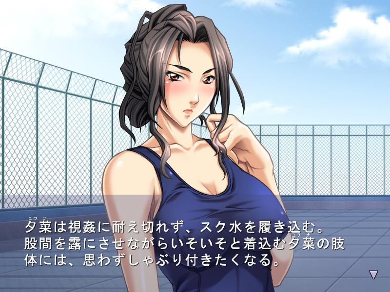 부끄러운 교실 ~여교사와 그 딸에게 ××한다~