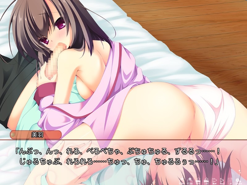 좋아하고 좋아해서 견딜 수 없어