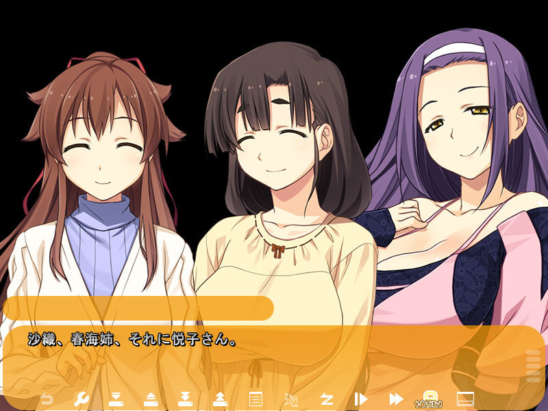 오레츠마! ～내가 맨션 관리인이 되었더니 유부녀들과 조금 좋은 일을 할 수 있을지도!?～