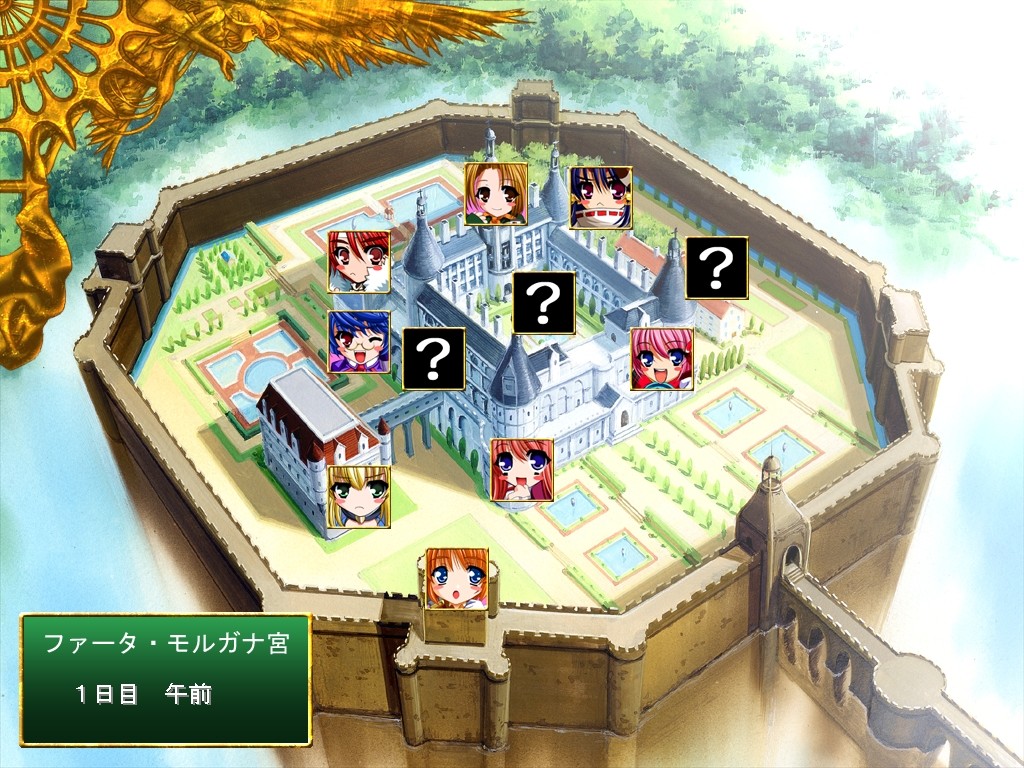 케가레타 영웅 ～사음성녀사～