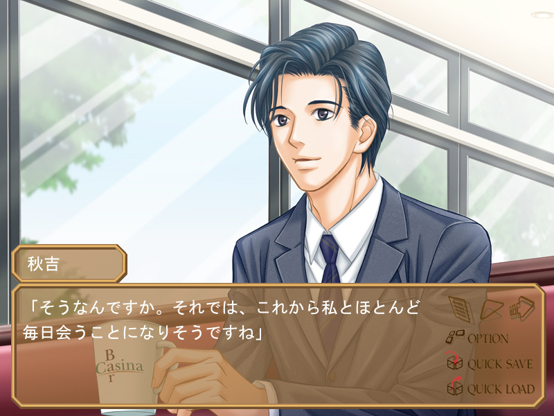 퓨어 러브 플레이버 ～시작의 장소～