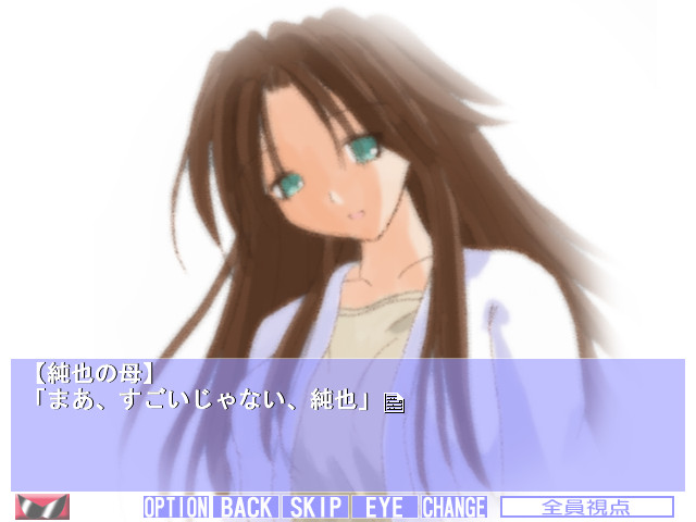 아야우이 카노죠