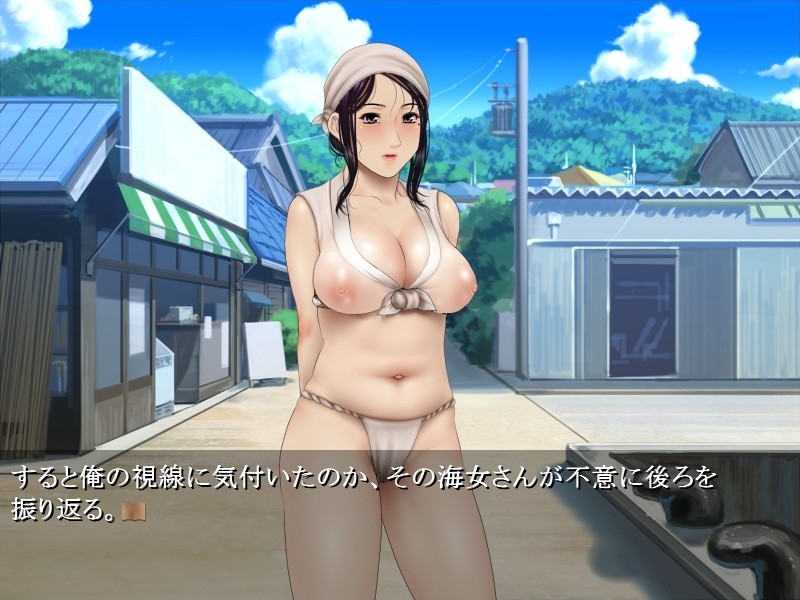 폭유! 왕엉덩이! 해녀 이모