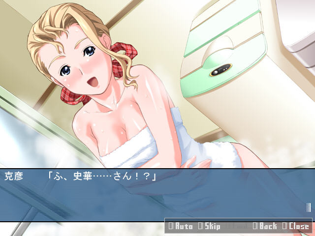 낮에는 다른 얼굴