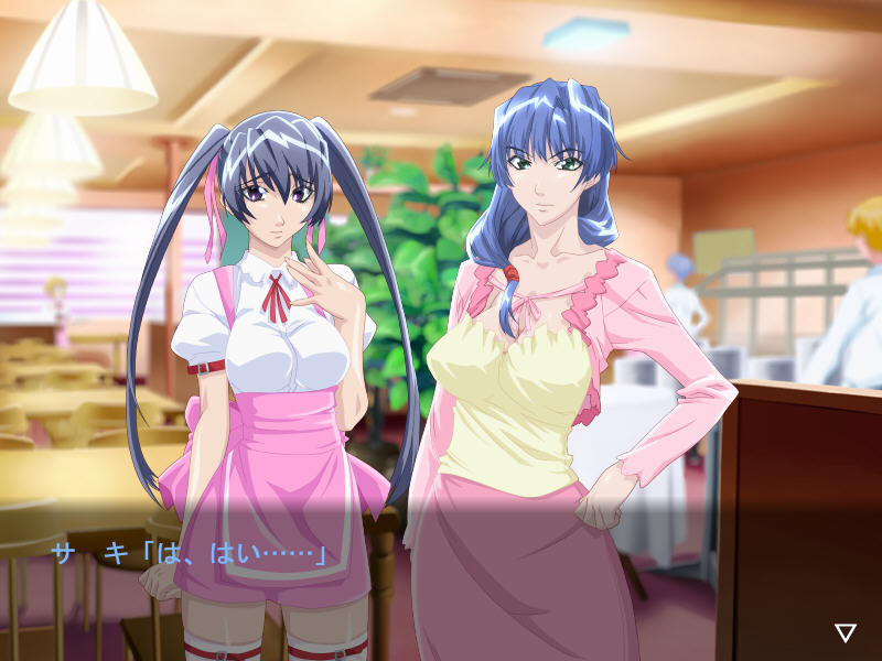 음 시리즈 음란 노출 조교