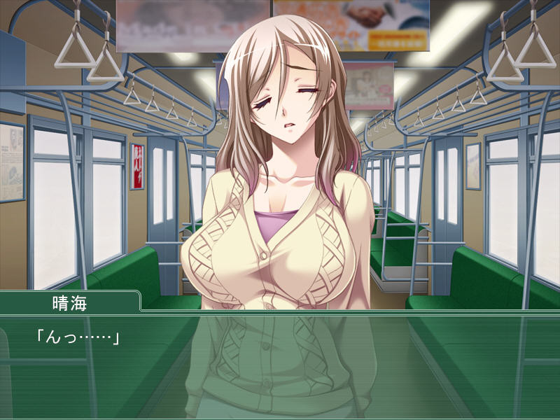 거유엄마 ～엄마는 누구에게도 주지 않아～