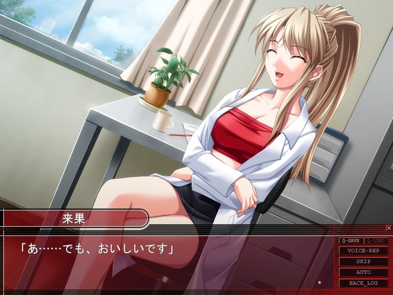 와와나 ～백탁투성이의 방과 후～