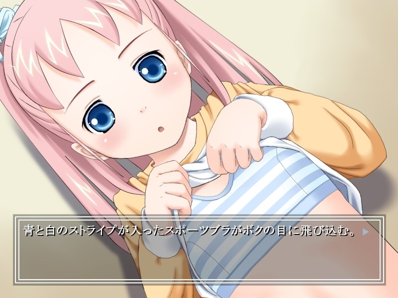 보쿠라의 비밀기지