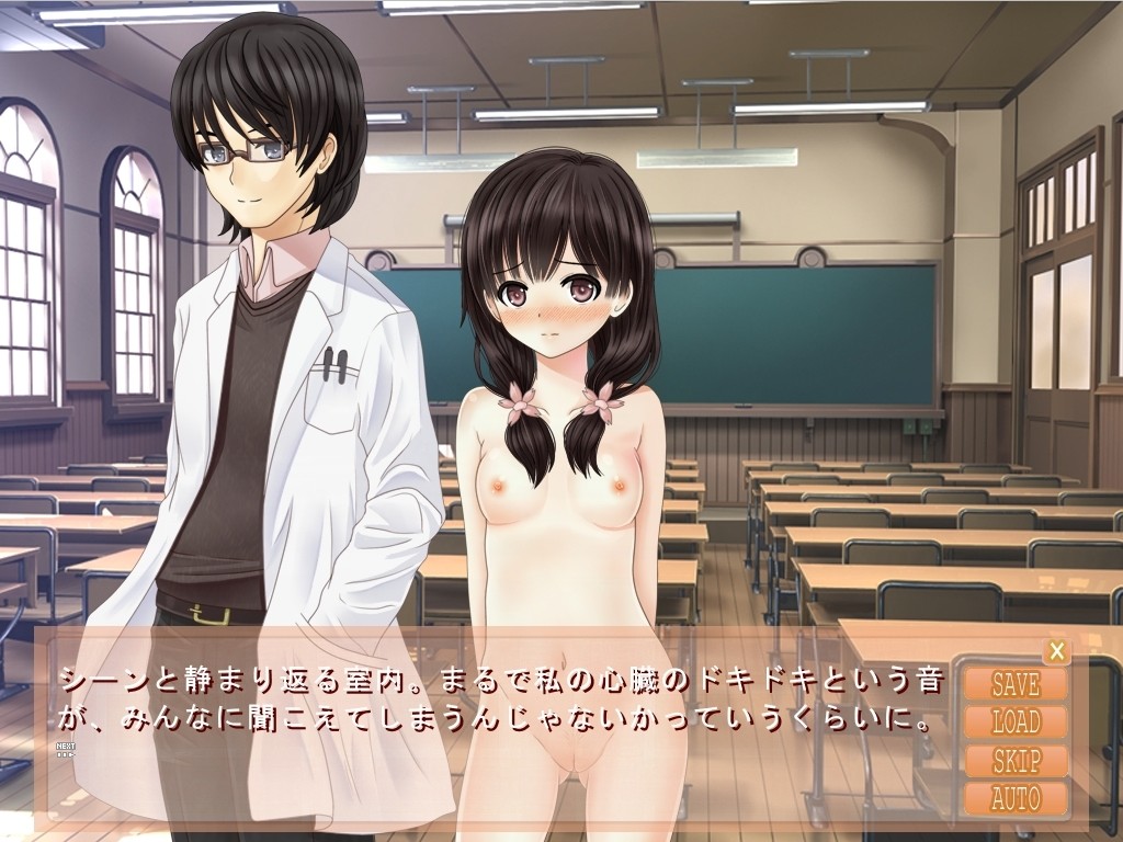 학용환자의 초수치체험