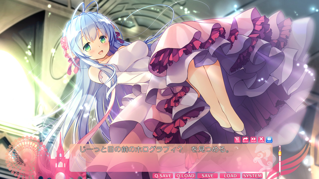 사랑이 피어나는 도시에 사랑의 약속을 ～Annaffiare～