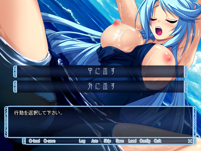 매지컬 프린세스 모니카