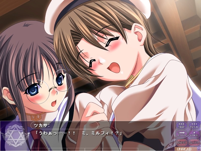 매지컬 위치 아카데미 ～보쿠와 선생님의 매지컬 레슨～