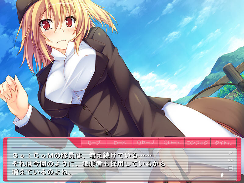 최음Security SeiCoM