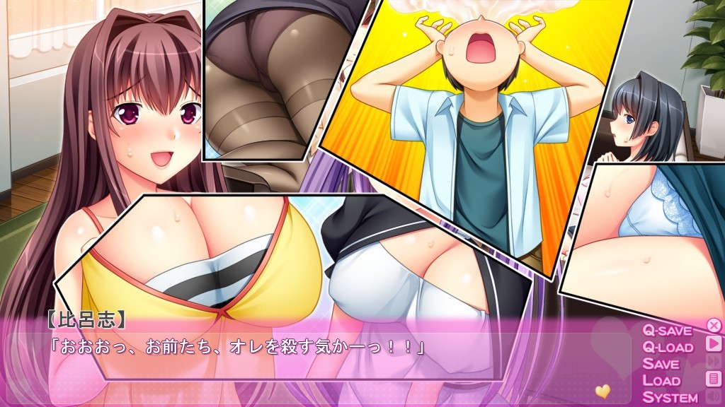 파파도키! ～아빠를 정말 좋아하지만, 가족이니까 문제없겠지!～