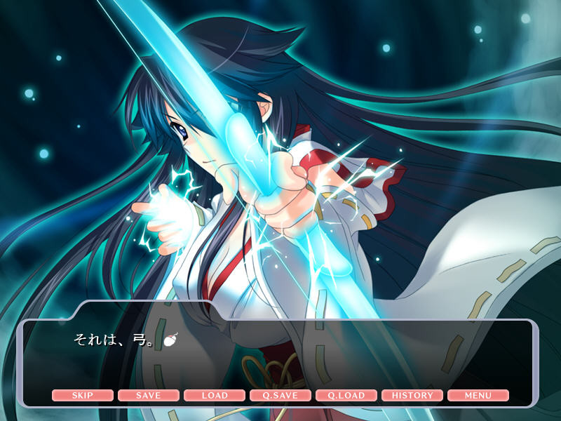 오하라이 오네상! ～남동생을 유혹하세요～