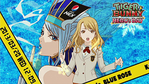 TIGER＆BUNNY ～히어로즈 데이～