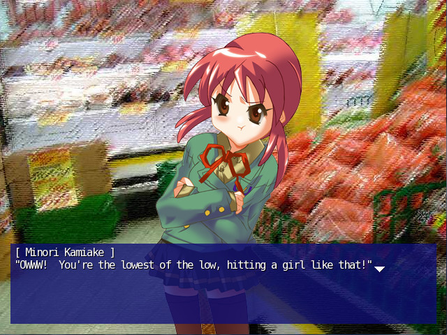 고가츠노 소라。