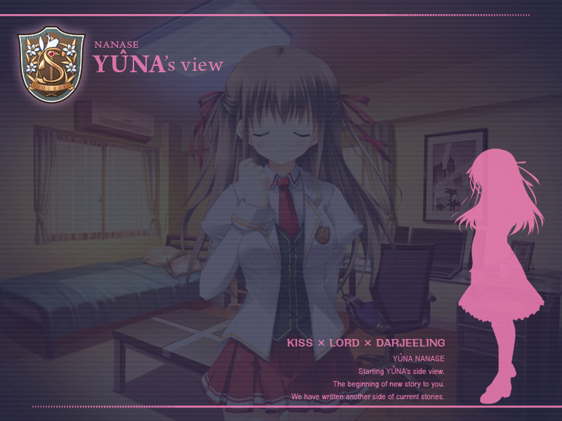 키스와 마왕과 홍차