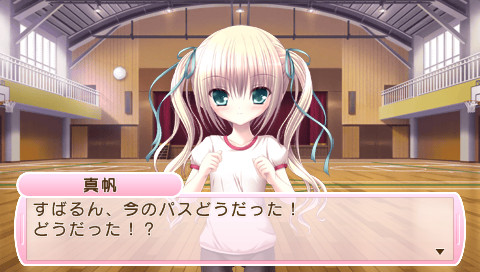 로큐브! 비밀의 분실물