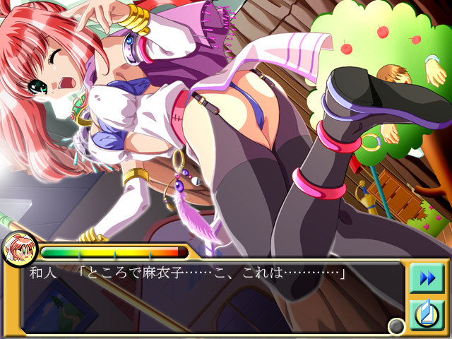 Love Mate ～사랑의 리허설～