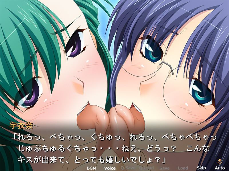 KISS×600 관리인 씨의 포니테일