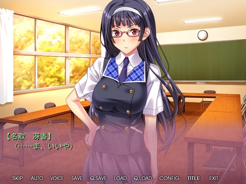 통근 치한 전철 아키바행 ～여고생에게 기어오는 무수한 손～