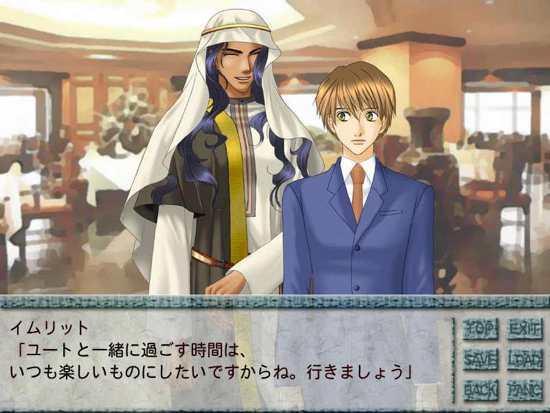 일→사장(금일부)