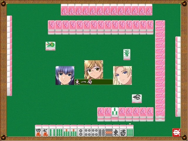 야근작동・이(弐)