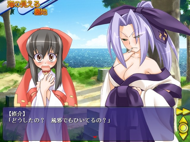 소라색 메모리즈