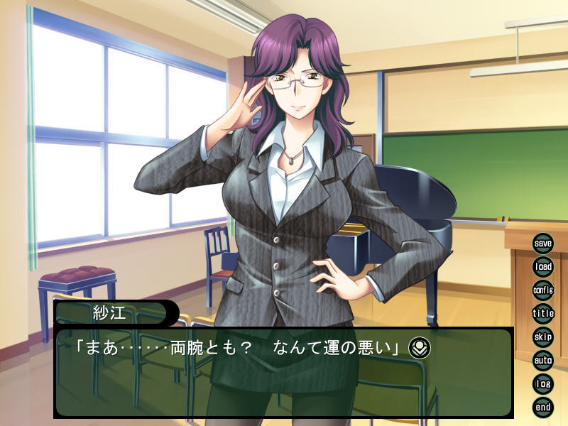 후데오로시 선생님