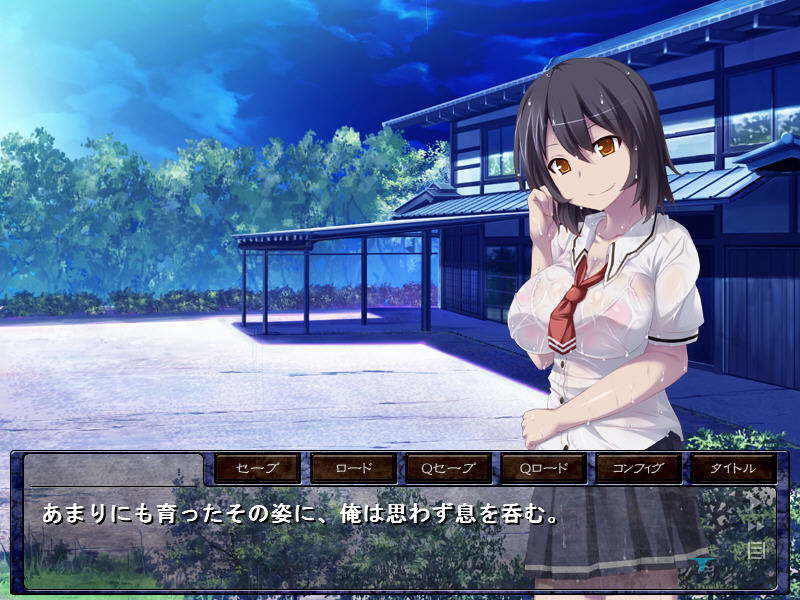 레이인(冷淫) ～빗소리에 섞이는 소녀의 교성～