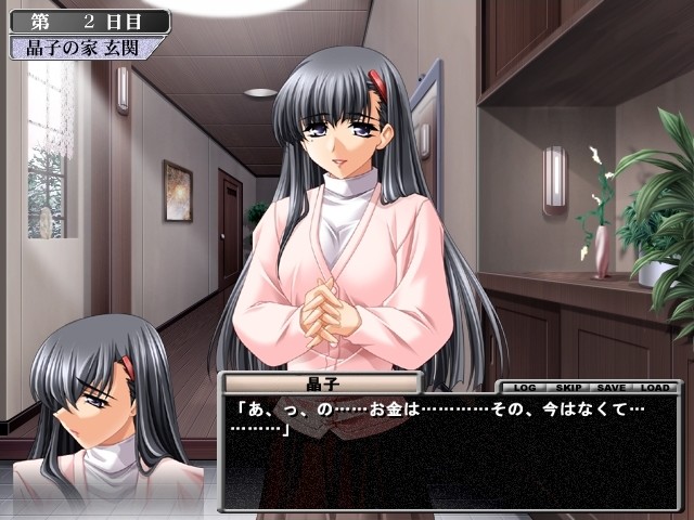 욕처 ～이용은 계획적으로～