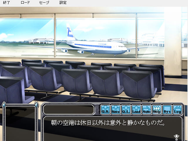 승무음 ～하늘의 성노예～